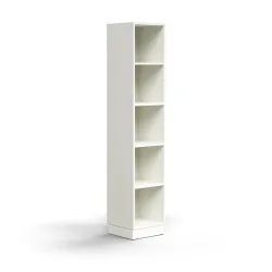 Regał Qbus 4 Półki, Cokół, 2020x400x400 Mm, Biały